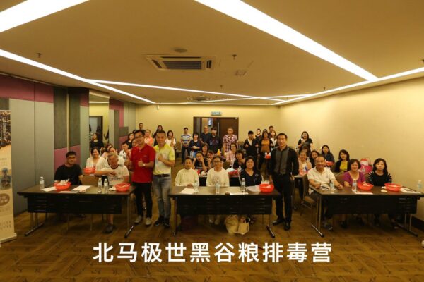 70241336_1356959854459435_916476352301891584_n-1